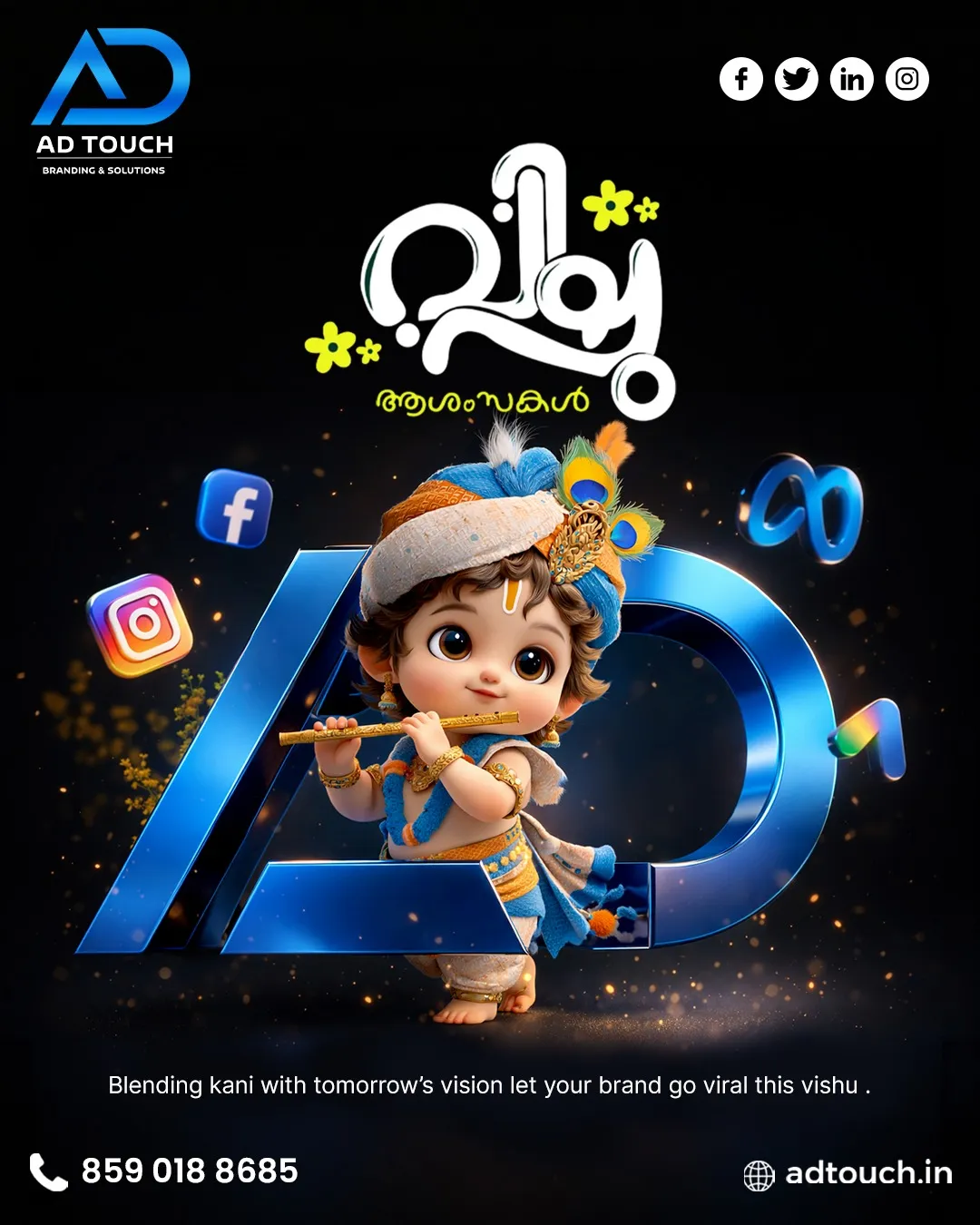 Ad Touch Vishu – Ad Touch creative work